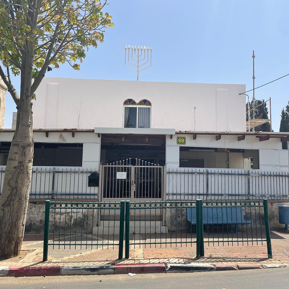 בית-כנסת-בית-יעקב-שעריה
