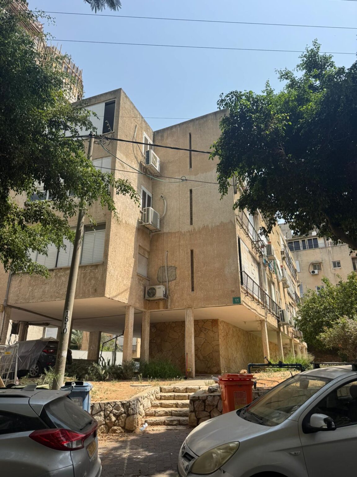 כץ 11 כפר גנים פתח תווה